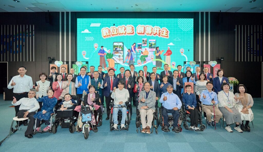 (圖／中華電信提供）