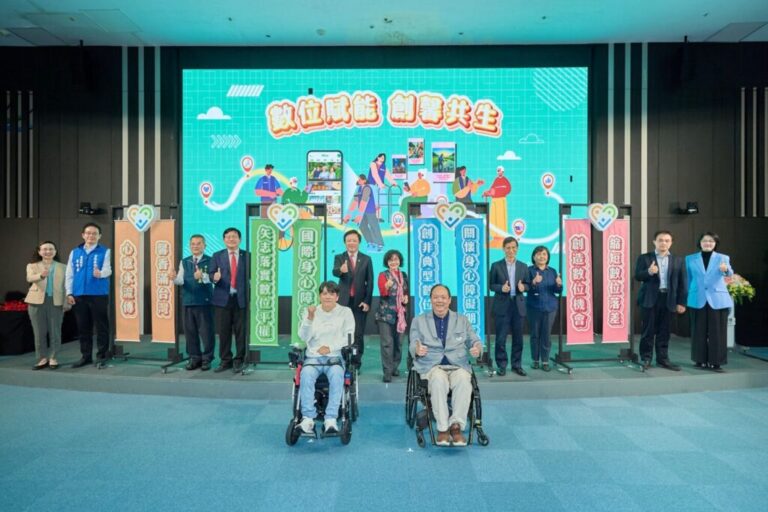 中華電信推動身心障礙數位賦能計畫　AI跨世代對畫展暖心登場