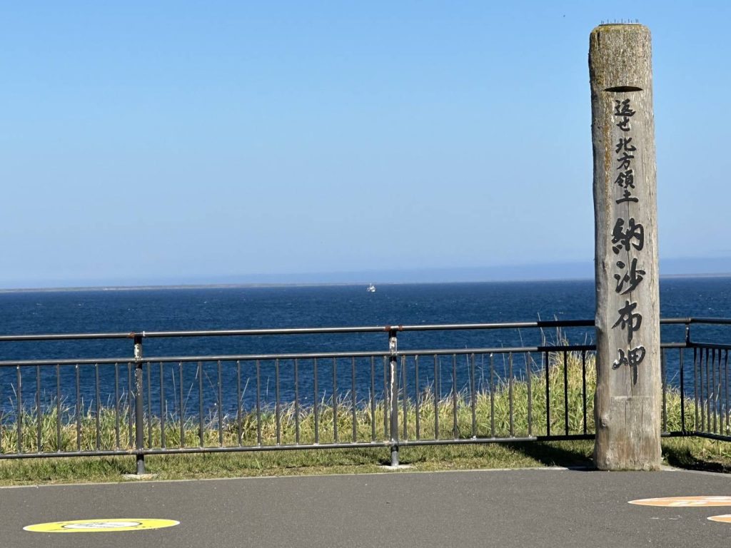 旅遊玩家李筱維日本四極點講座 滿月後熱度不減 喚起女性勇氣與獨旅自由 三寶媽獨自完成環日本四極點挑戰 旅遊玩家李筱維日本四極點講座 滿月後熱度不減 喚起女性勇氣與獨旅自由 三寶媽獨自完成環日本四極點挑戰