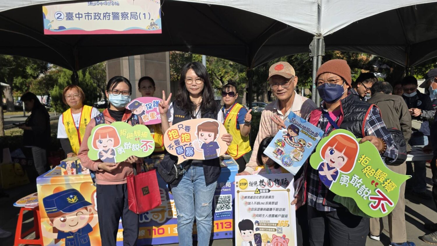 「歡慶移民節」婦幼警多語宣導婦幼保護 強化新住民反詐意識受好評