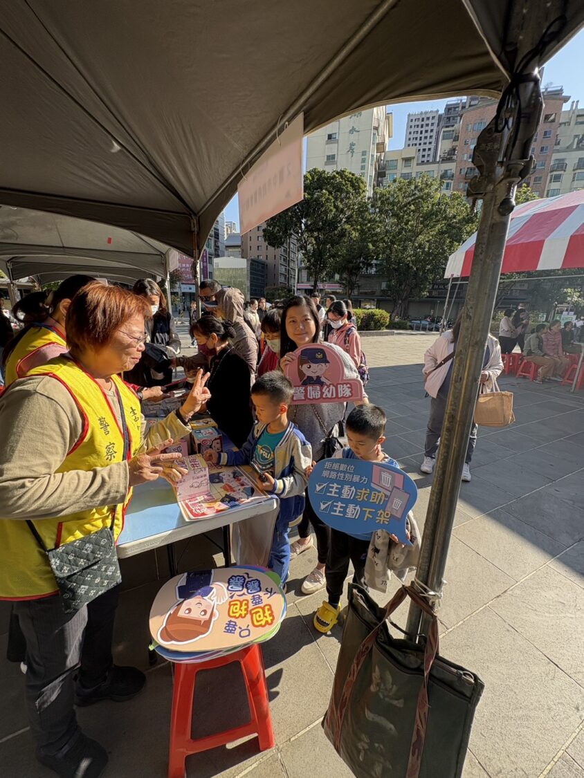 「歡慶移民節」婦幼警多語宣導婦幼保護 強化新住民反詐意識受好評