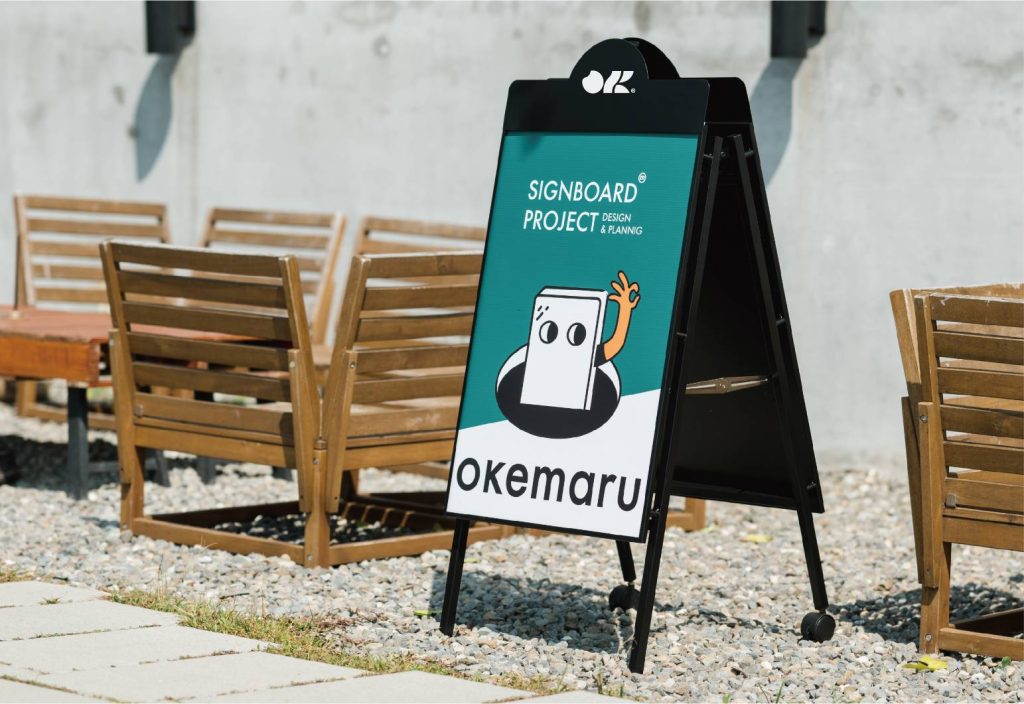 [OK廣告架]打造廣告架業界唯一 MIT品牌