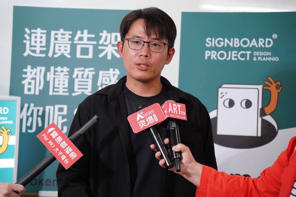 [OK廣告架]打造廣告架業界唯一 MIT品牌