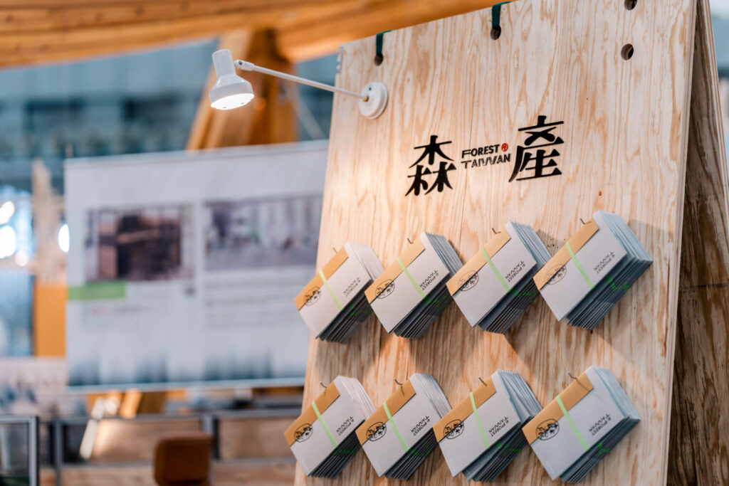 熱潮延燒!國產材臺灣館成打卡新景點 展現森林到城市的永續力量 (圖/農業部林業及自然保育署提供)
