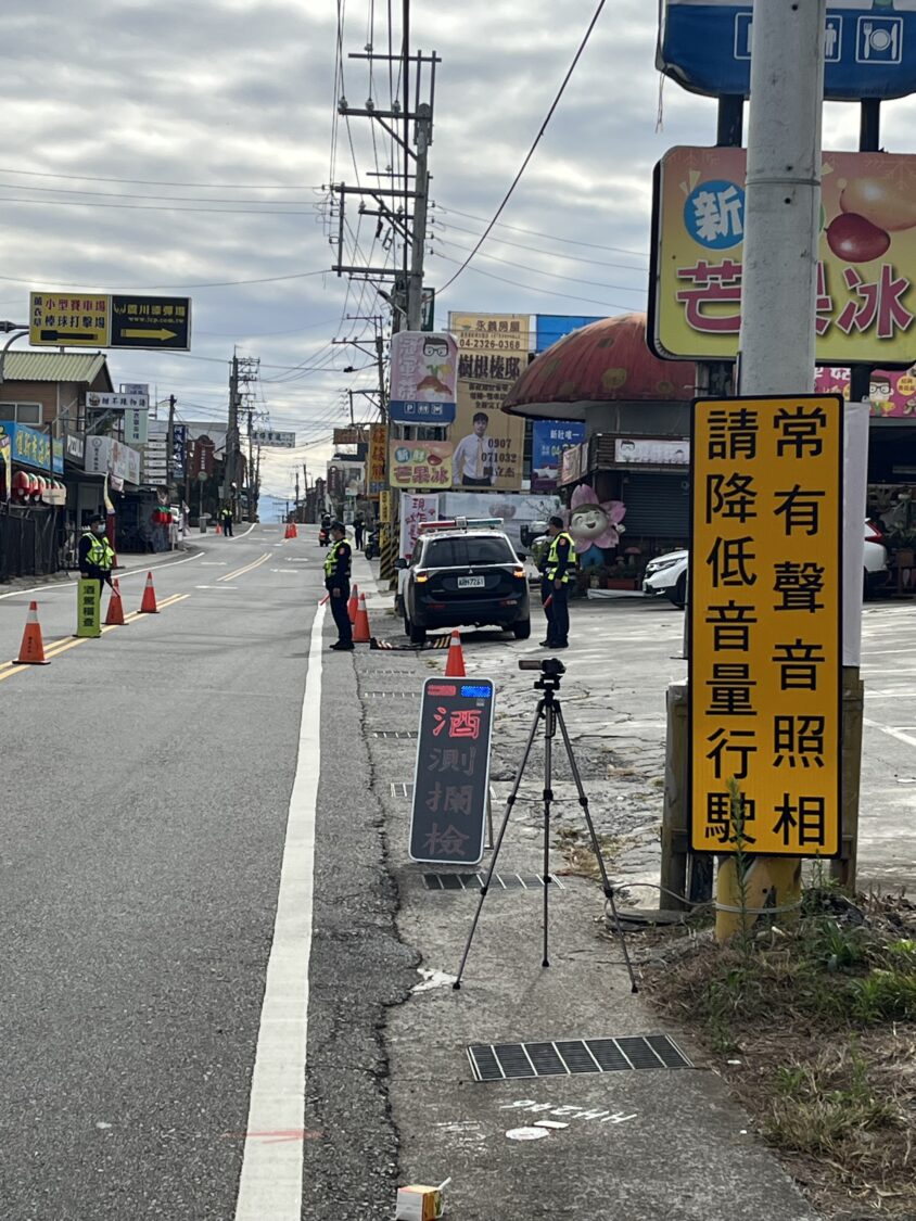 假日跑山熱點嚴查!東勢警取締噪音車與酒駕不手軟 假日跑山熱點嚴查!東勢警取締噪音車與酒駕不手軟