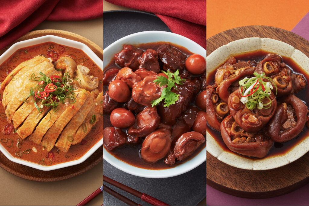 媳婦必看! 過年不累幸福加倍 冷凍年菜復熱簡單快速上桌享美味 秘訣全分享 23 1766111236949 1024x682 1