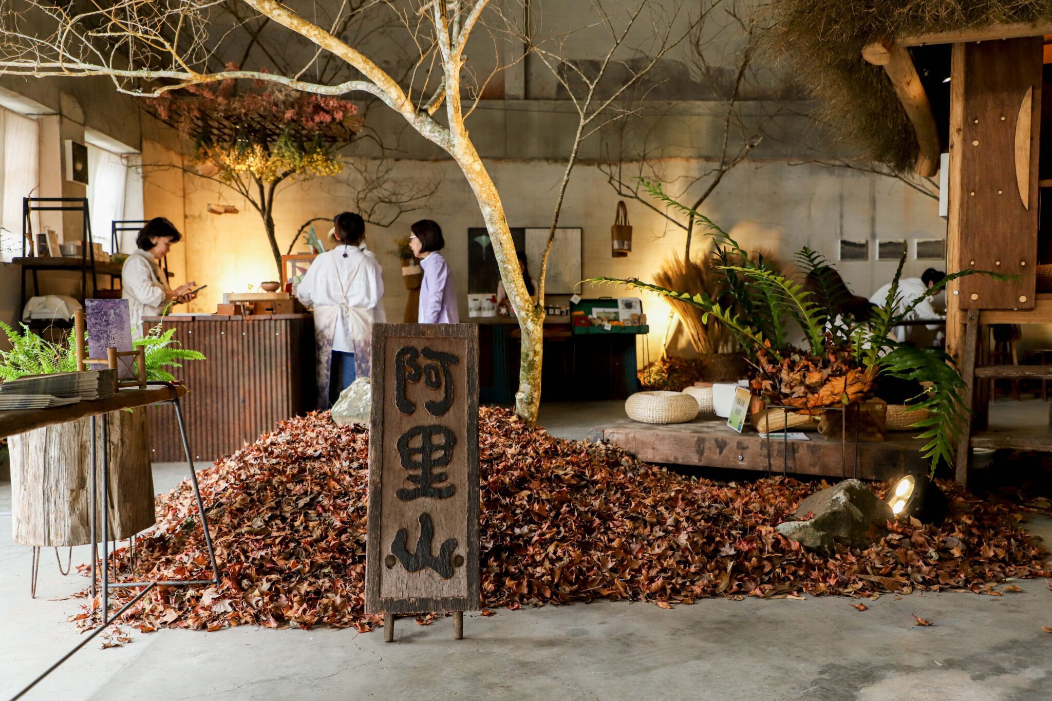 2025「高山茶都」於中埔穀倉農創園區盛大登場　免費入園飲茶、品咖啡