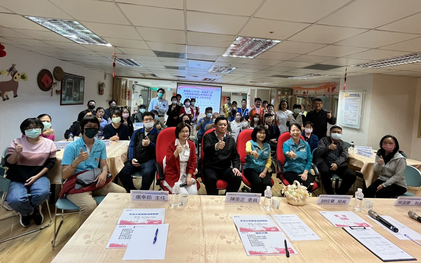 嘉義長庚護理之家演練夜間防災應變　展現高效處理能力