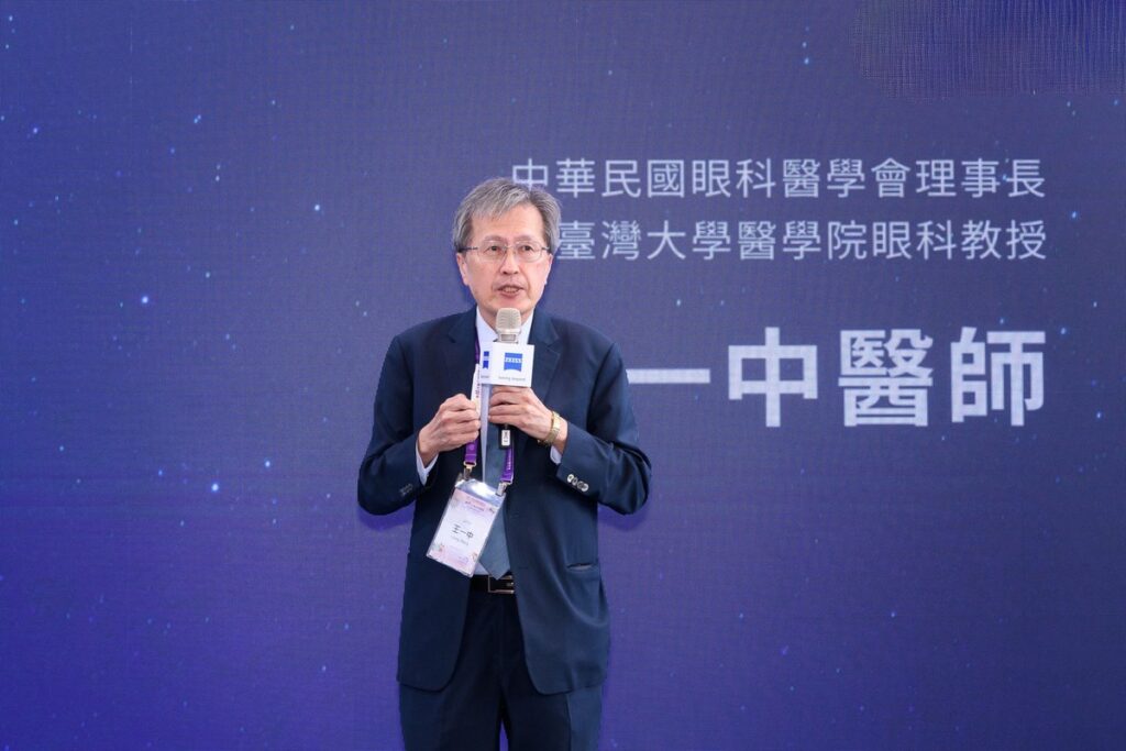 蔡司推「近視 1 度,關鍵1步」 全方位兒童近視矯正方案 蔡司推「近視 1 度,關鍵1步」 全方位兒童近視矯正方案