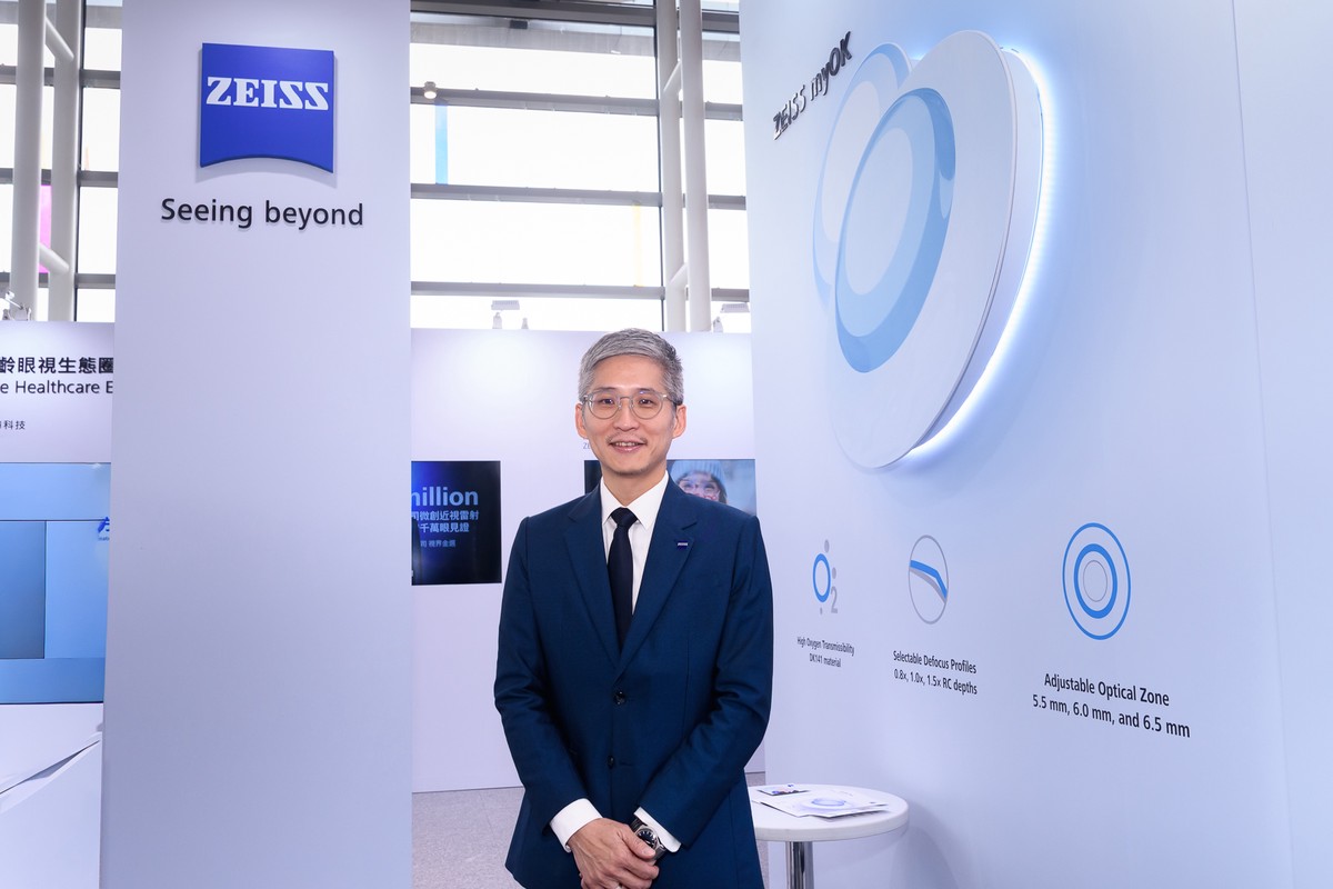 蔡司推「近視 1 度,關鍵1步」 全方位兒童近視矯正方案 蔡司推「近視 1 度,關鍵1步」 全方位兒童近視矯正方案