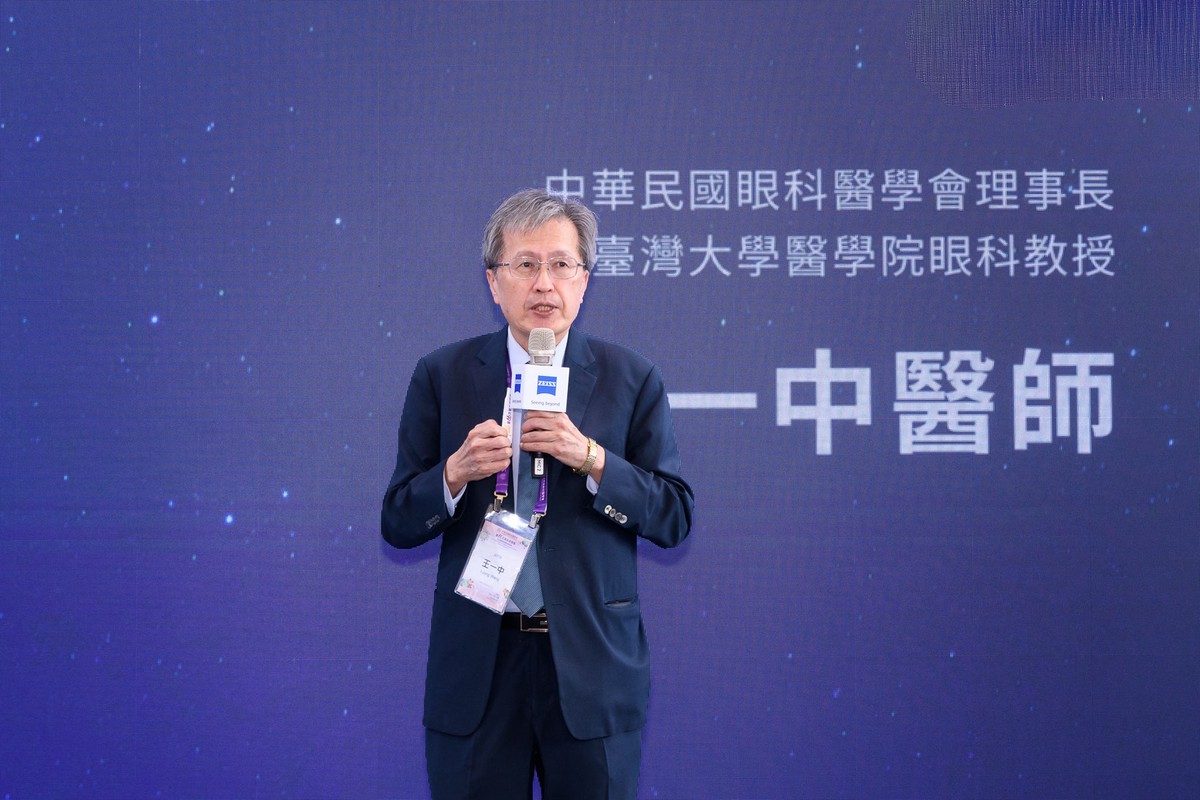 蔡司推「近視 1 度,關鍵1步」 全方位兒童近視矯正方案 蔡司推「近視 1 度,關鍵1步」 全方位兒童近視矯正方案