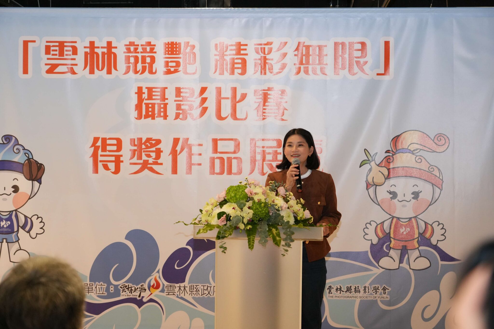 全國運動會感動再現 「雲林競艷 精彩無限」攝影展登場 一週限定開展 全國運動會感動再現 「雲林競艷 精彩無限」攝影展登場 一週限定開展