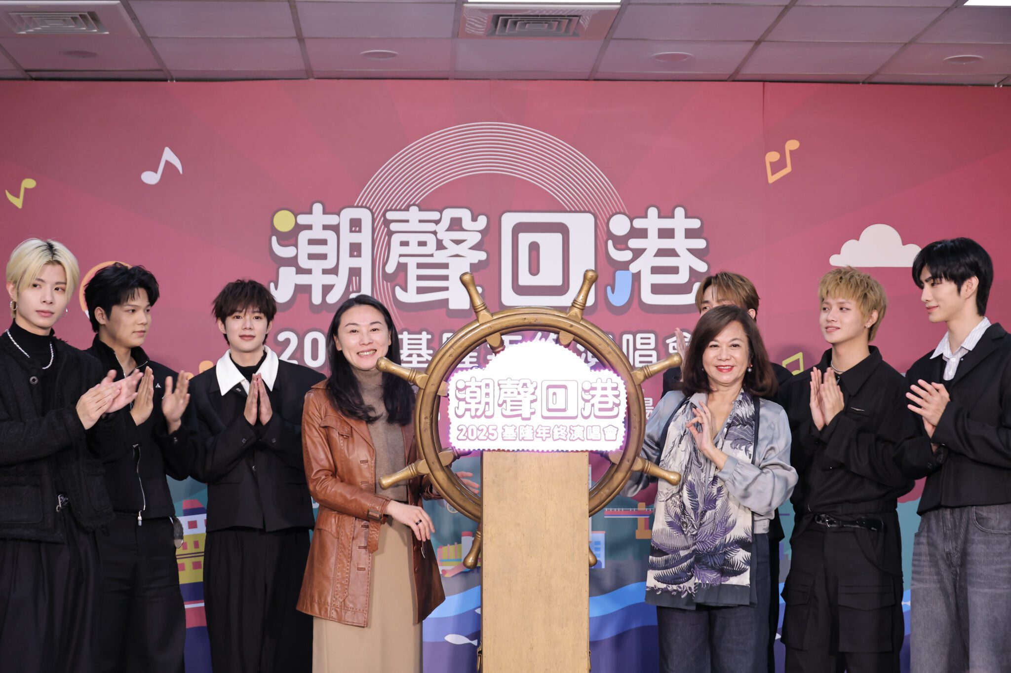 潮聲回港!基隆年終演唱會12/20登場 金曲卡司點亮基隆港冬夜 潮聲回港!基隆年終演唱會12/20登場 金曲卡司點亮基隆港冬夜