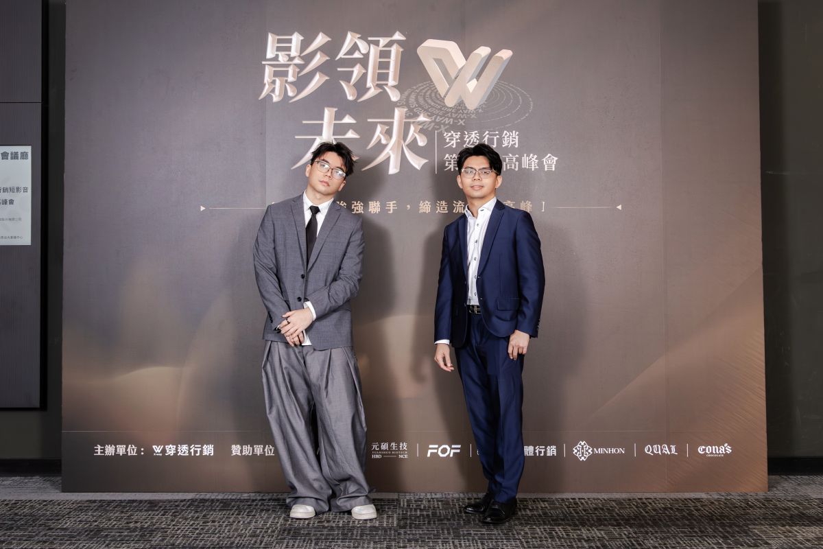 2025穿透行銷第三屆短影音高峰會:跨界共振 點燃流量新時代 圖/穿透行銷創辦人比利王以及穿透行銷執行長威利王合影。(業者提供)