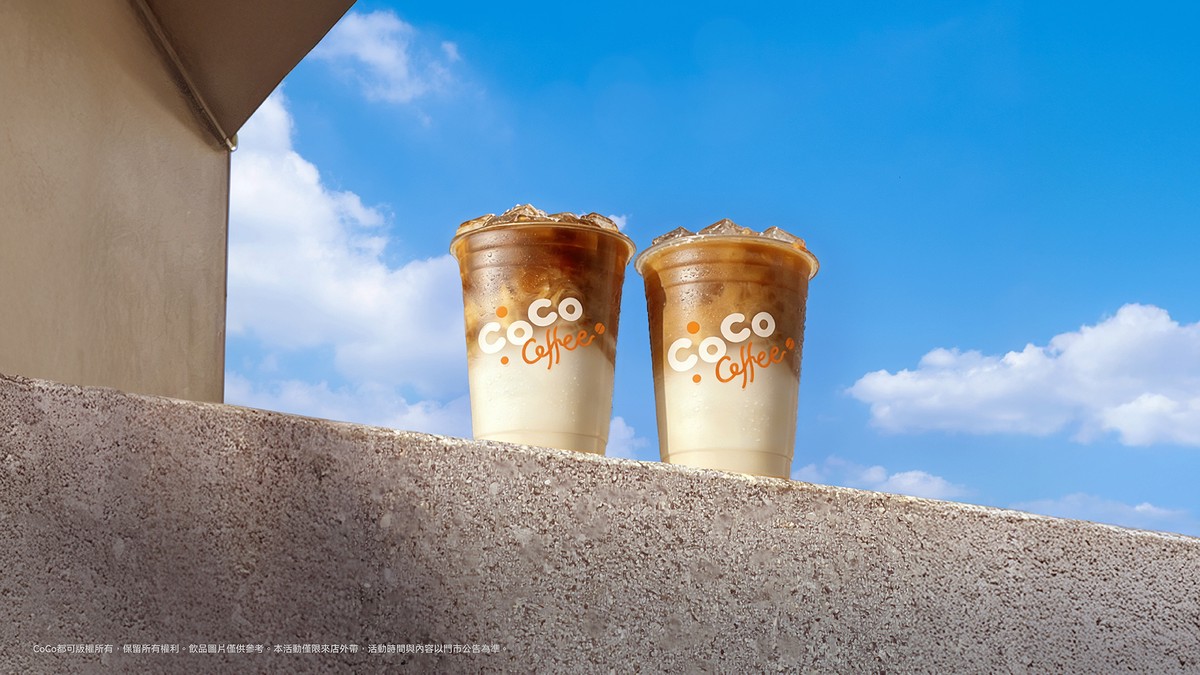果咖再進化!CoCo 開春推柳丁美式、生椰拿鐵 手搖咖啡掀話題 果咖再進化!CoCo 開春推柳丁美式、生椰拿鐵 手搖咖啡掀話題