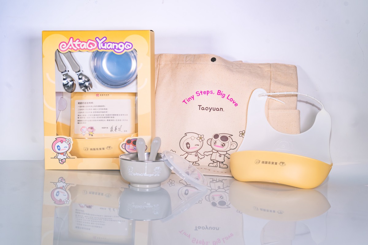 全國首創!桃園好孕專車推安全座椅服務 三大主軸政策再加碼 全國首創!桃園好孕專車推安全座椅服務 三大主軸政策再加碼