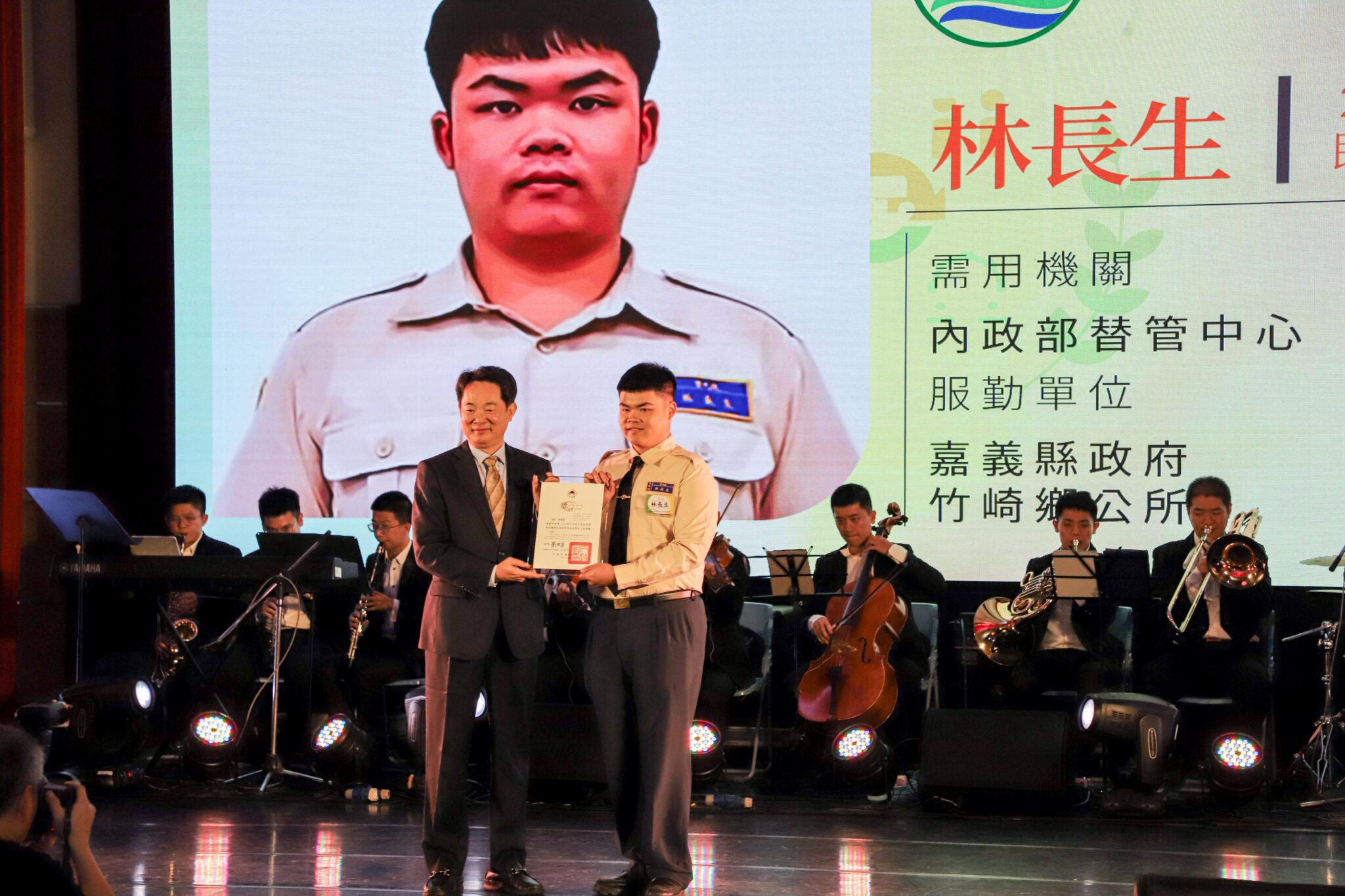 內政部表揚績優替代役，嘉義縣民政處與3名役男獲獎