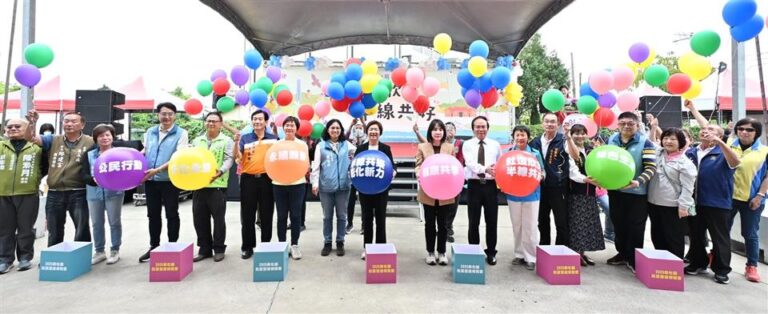 最棒的社區文化體驗在彰化！ 42個社區聯合展出　社造博覽會盛大登場