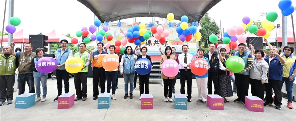 最棒的社區文化體驗在彰化！ 42個社區聯合展出　社造博覽會盛大登場