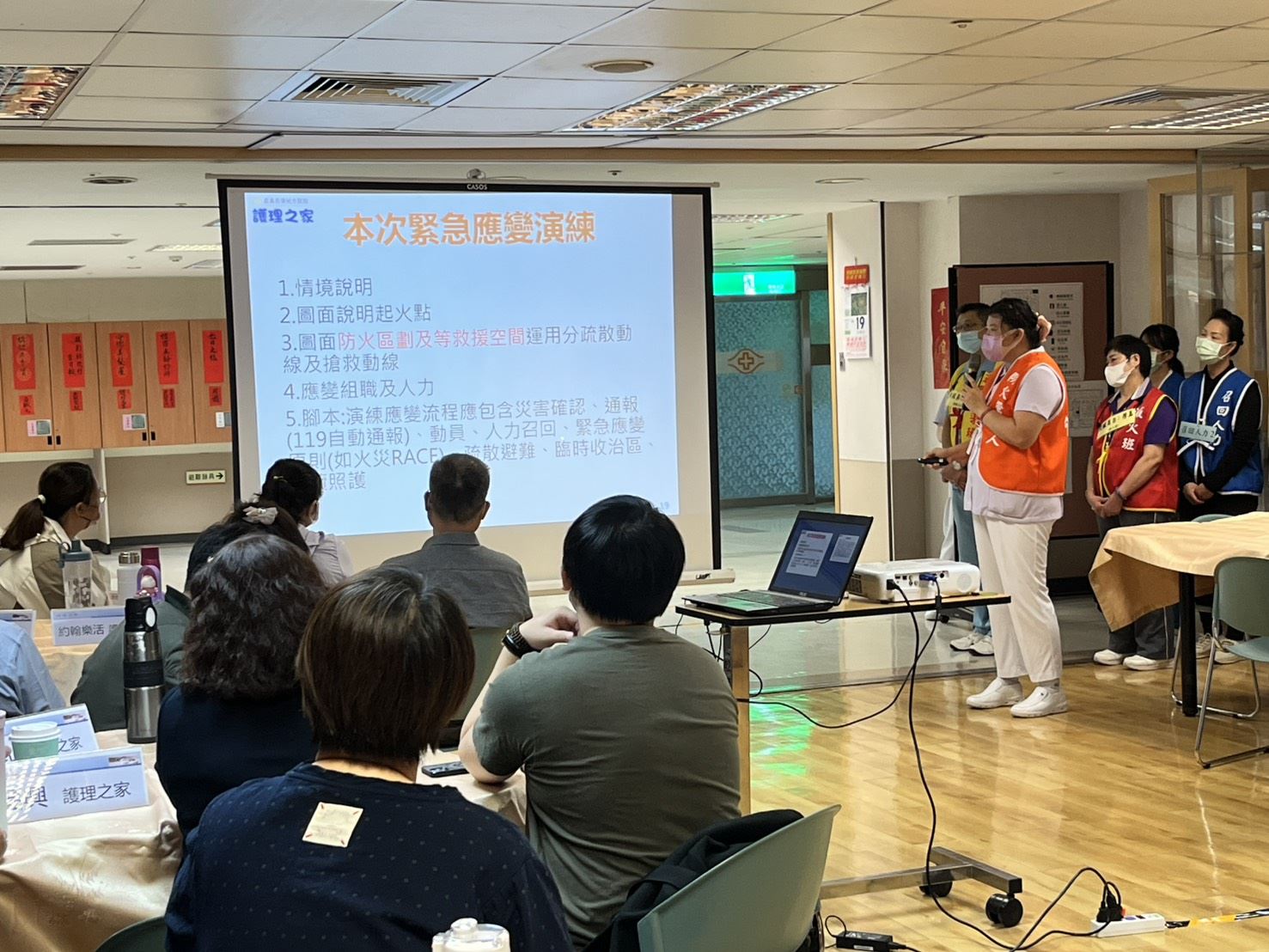 嘉義長庚護理之家演練夜間防災應變 展現高效處理能力 嘉義長庚護理之家演練夜間防災應變 展現高效處理能力