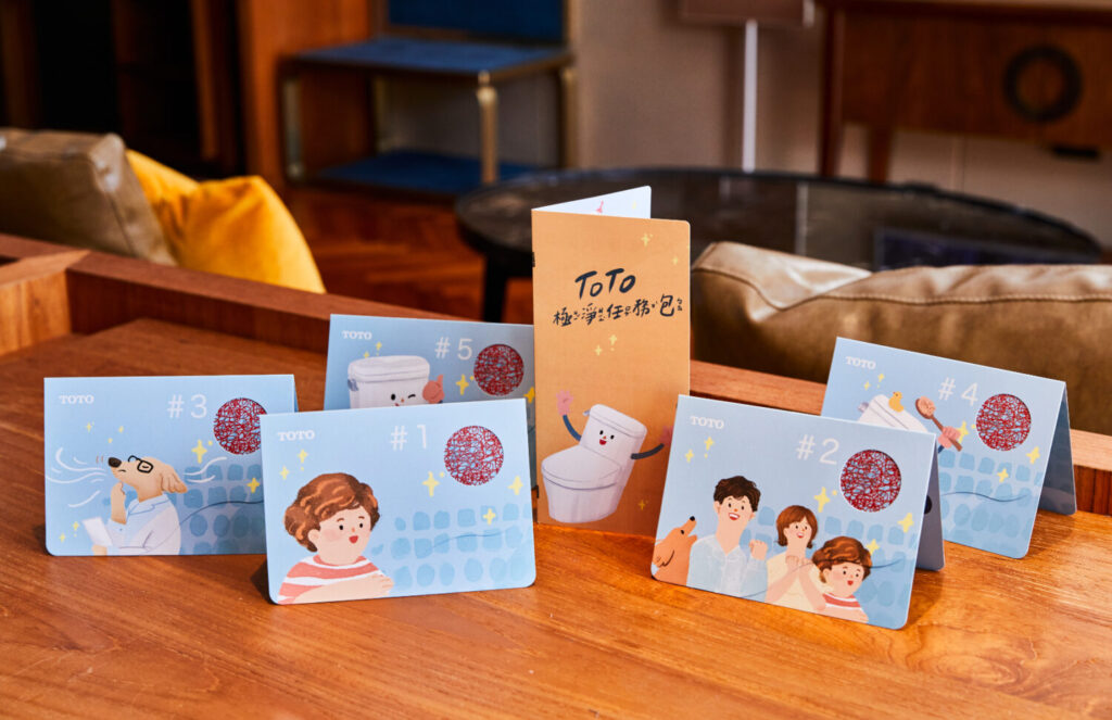 TOTO「極淨任務」登場！親子旅宿體驗邊玩邊學浴廁禮儀