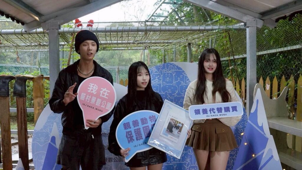 校園女神申艾柔「左心房」爆擊初體驗攜手饒舌歌手Dopeace、蕾蕾響應公益擔任一日園長 校園女神申艾柔「左心房」爆擊初體驗攜手饒舌歌手Dopeace、蕾蕾響應公益擔任一日園長