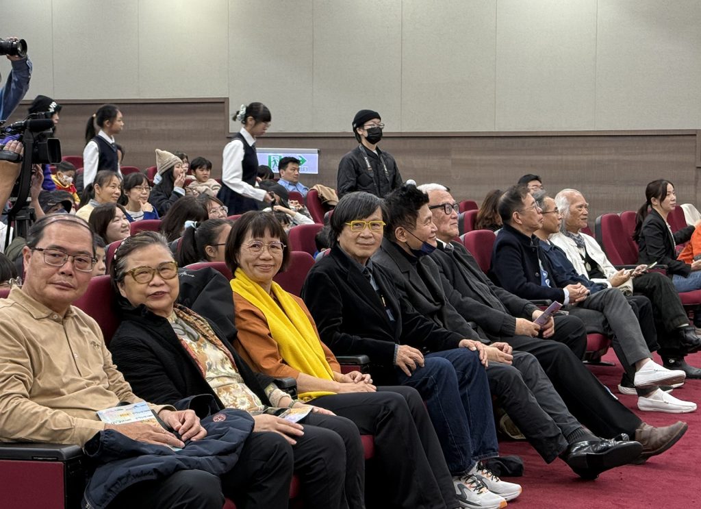 全國兒童創意朗詩大賽【媽媽教我的詩】頒獎典禮熱鬧登場 全國兒童創意朗詩大賽【媽媽教我的詩】頒獎典禮熱鬧登場