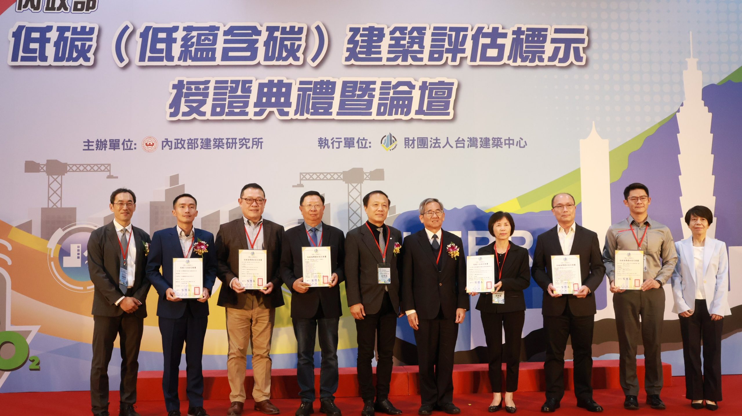 亞東預拌 打開營建減碳門 亞東預拌 打開營建減碳門