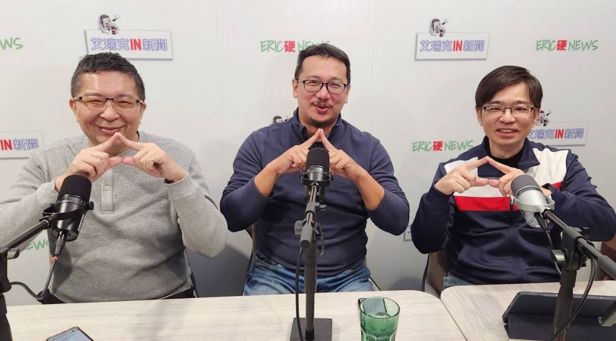 IN觀點/閣揆不副署成憲政武器 林秉宥:藍白不敢倒閣 圖/新北市議員林秉宥認為,藍白不提倒閣,因為大家心知肚明,沒人敢保證自己能夠連任。(艾瑞克IN新聞資料照)