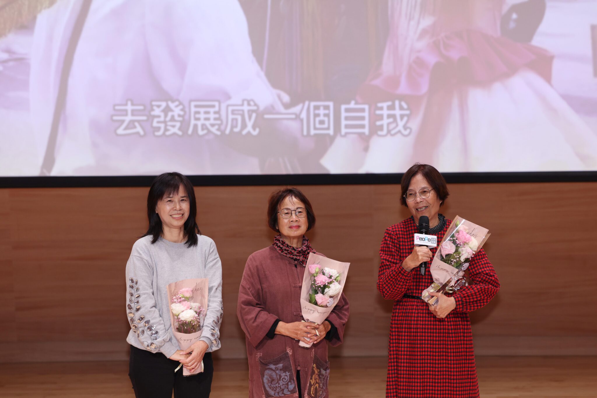 第19屆 PeoPo 公民新聞獎頒獎 236 件報導報名創新高 第19屆 PeoPo 公民新聞獎頒獎 236 件報導報名創新高