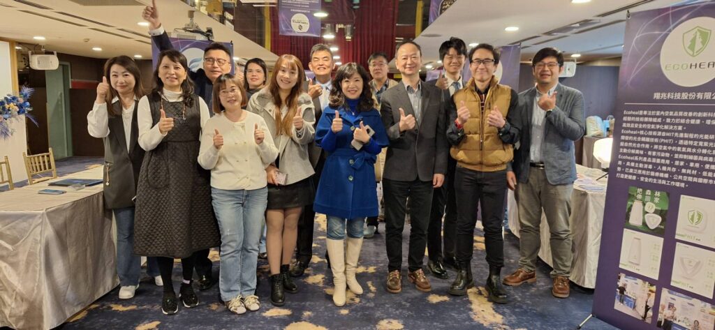 新北廠商籌資、合作的好所在 創投媒合暨商機交流會促成1.4億商機 新北廠商籌資、合作的好所在 創投媒合暨商機交流會促成1.4億商機