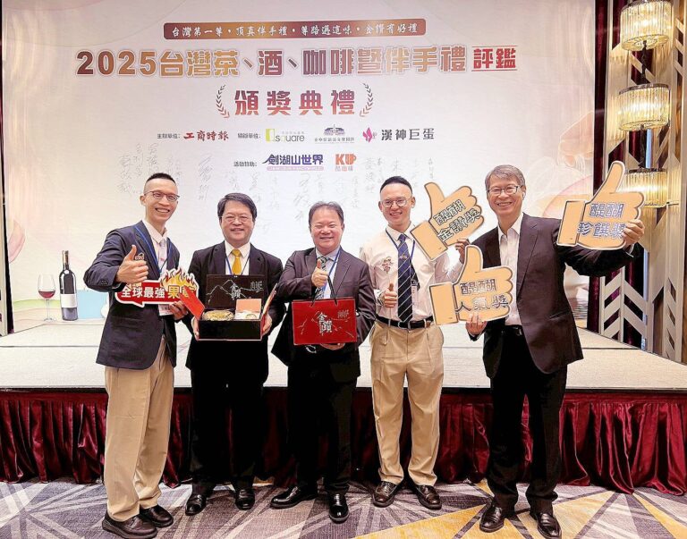 多利多國際食品榮獲「2025 醍醐伴手禮評鑑」雙料大獎 低溫烘焙結合 ESG 永續理念　讓台灣好水果躍上國際舞台