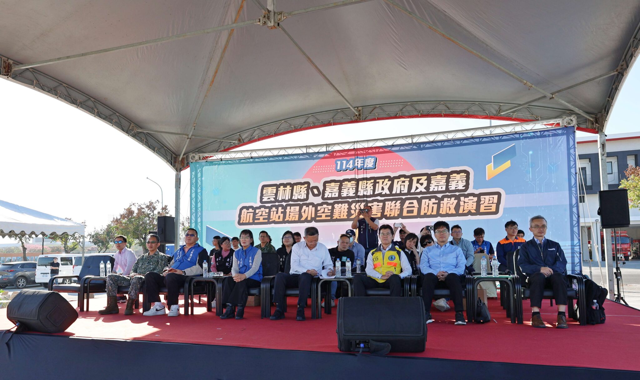 雲林與嘉義縣府及航空站　舉辦場外空難災害聯合防救演習
