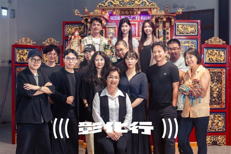 屬於彰化人的榮耀！台灣設計展勇奪Google2025年度「快速竄升展覽」榜首