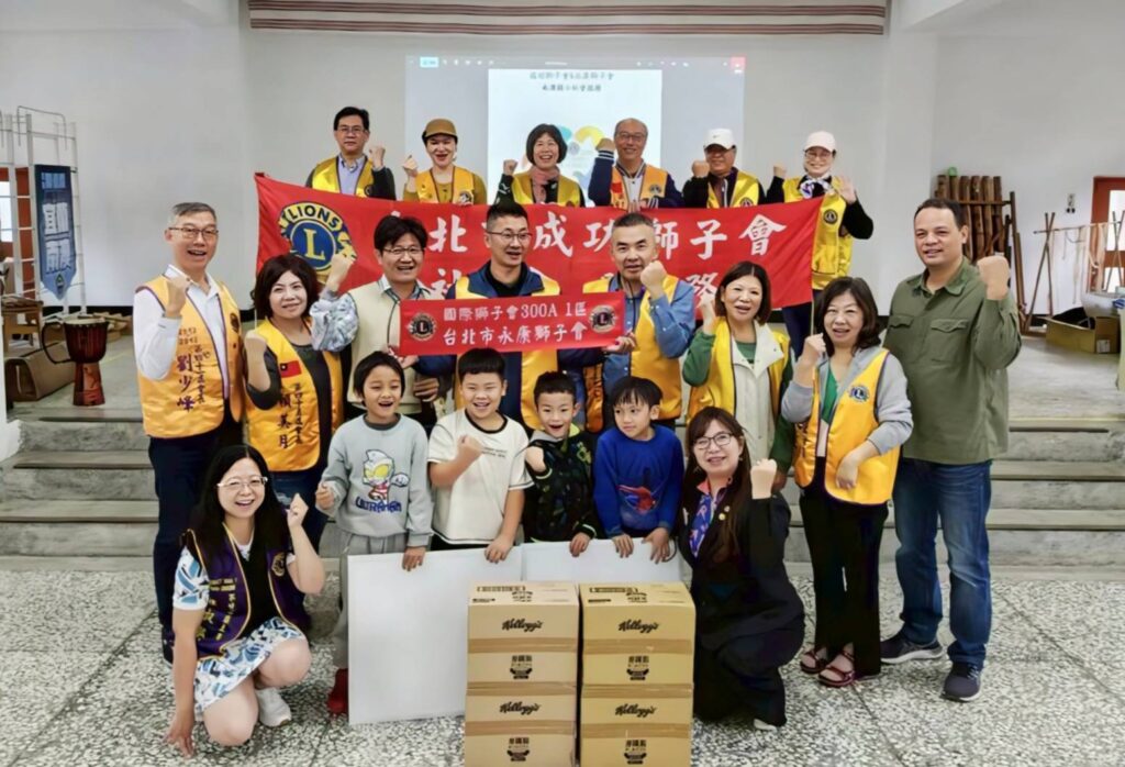 點亮冠軍搖籃!國際獅子會捐贈宜蘭南澳國小LED燈 國際獅子會300A1區成功獅子會與永康獅子會捐贈宜蘭南澳國小LED燈,改善偏鄉學校照明。(翻攝畫面)