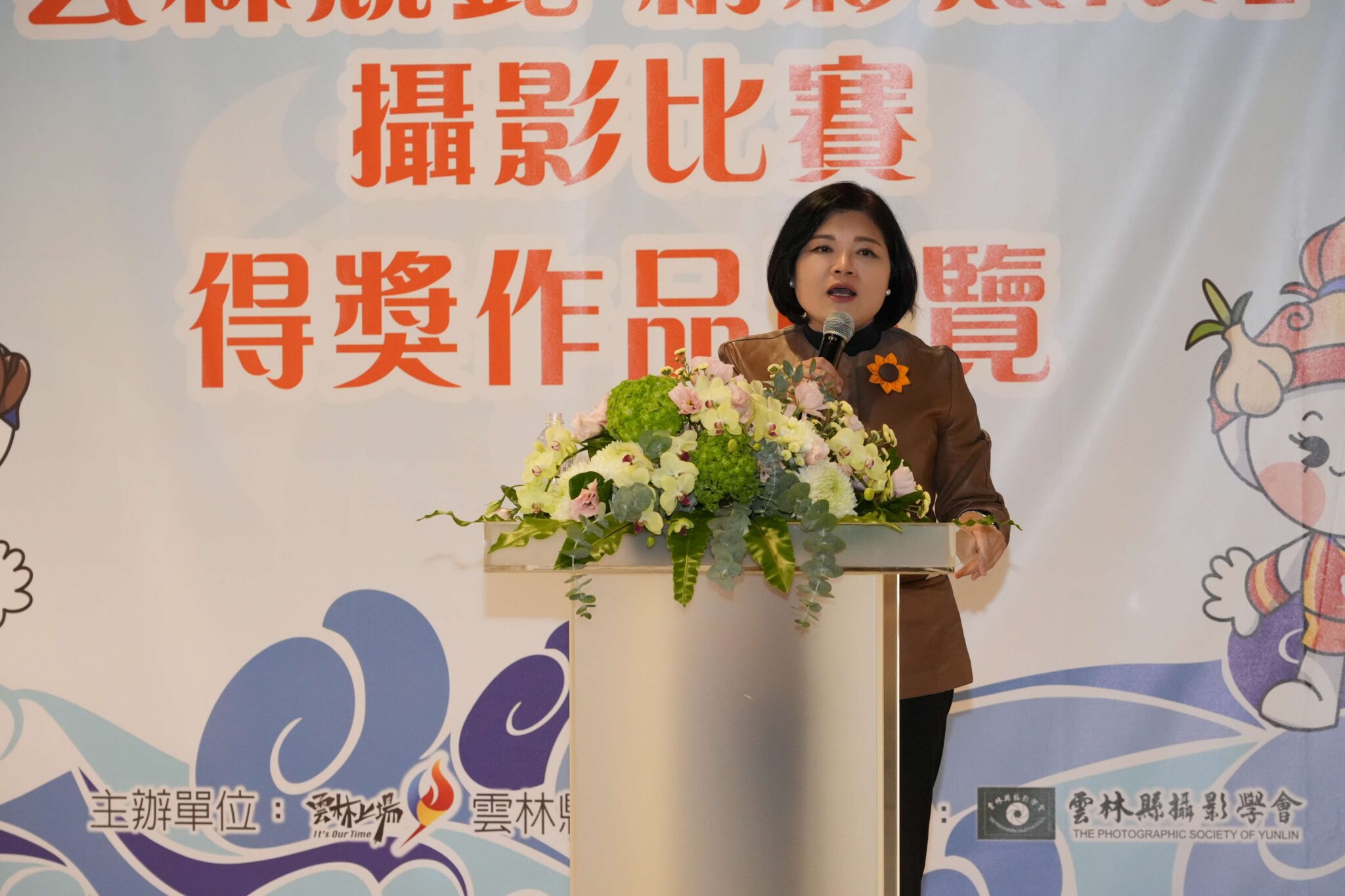 全國運動會感動再現 「雲林競艷 精彩無限」攝影展登場 一週限定開展 全國運動會感動再現 「雲林競艷 精彩無限」攝影展登場 一週限定開展