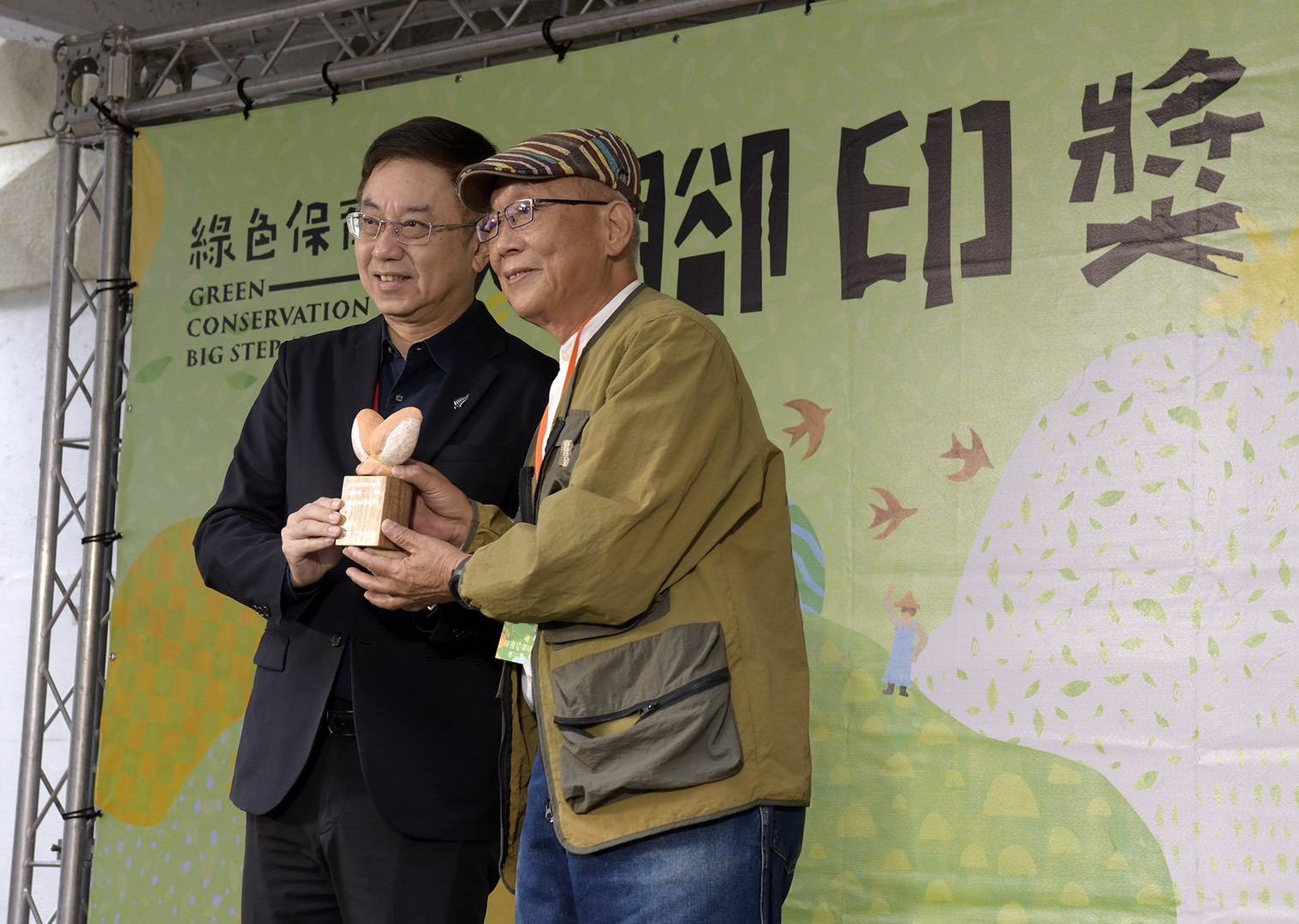 深耕生態農業有成　嘉義縣3位農友獲綠色保育大腳印獎