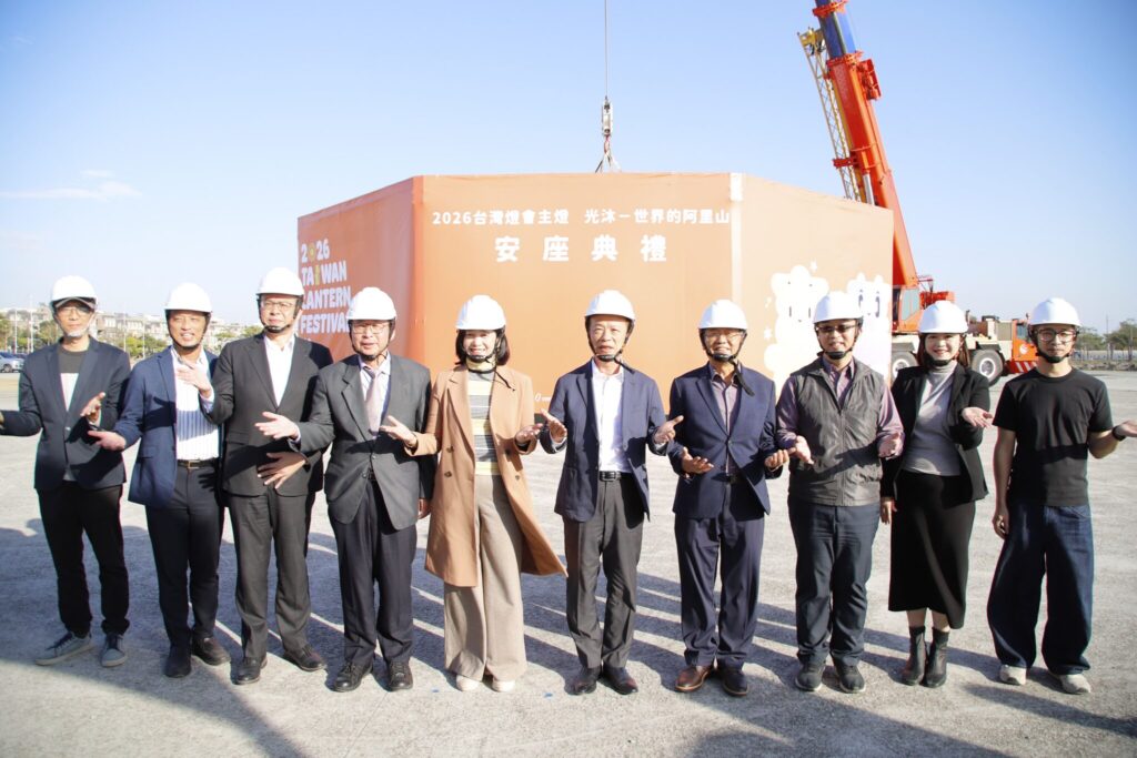 嘉義縣2026台灣燈會主燈安座 祈求平安順利 嘉義縣2026台灣燈會主燈安座 祈求平安順利