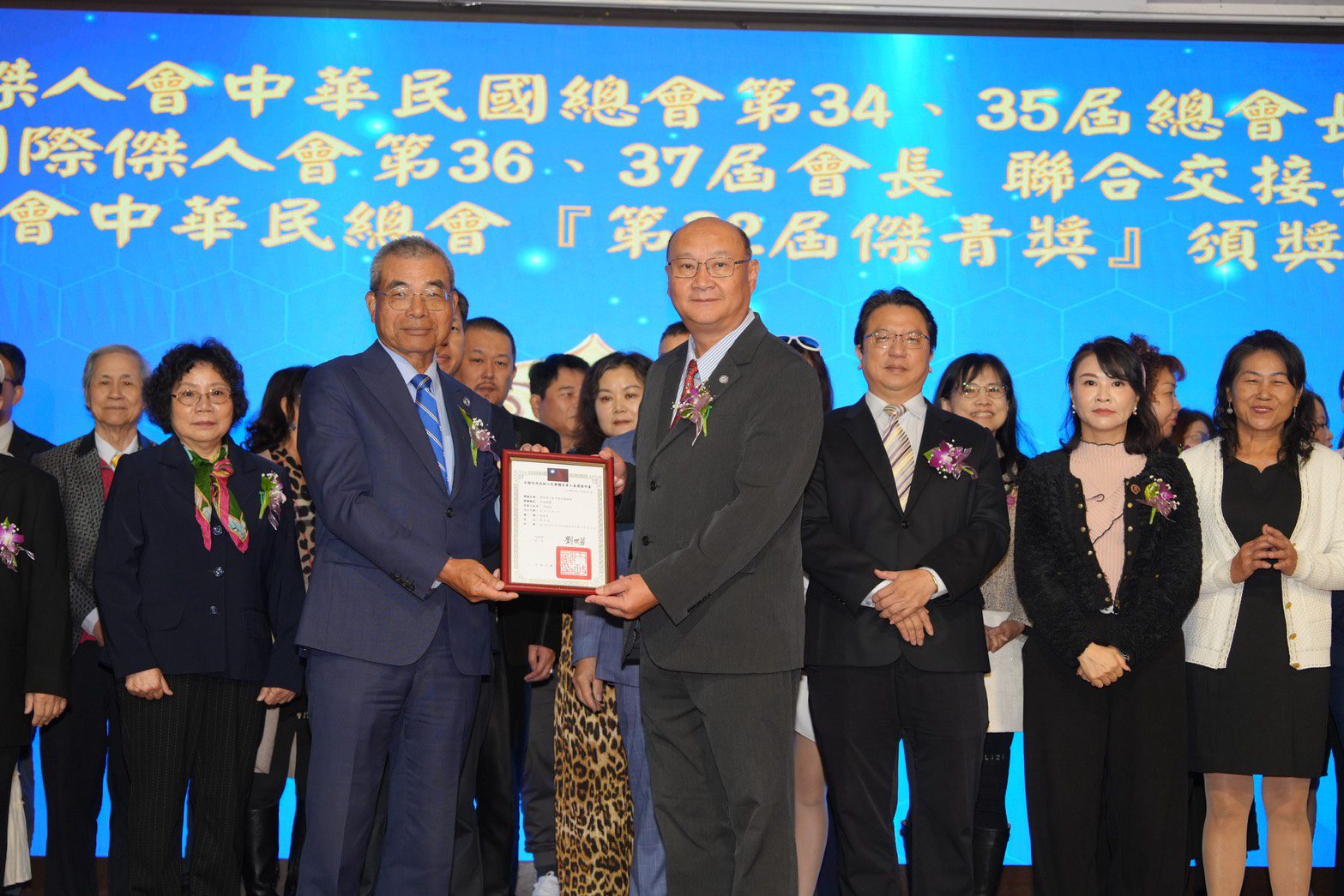 許淑華縣長出席國際傑人會　新會長接任及理監事就職典禮