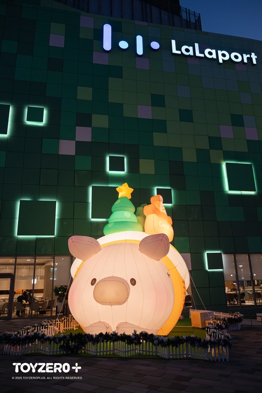 『星願捲心Lu』點亮台中 豬光閃耀星願池驚喜加碼延續 『星願捲心Lu』點亮台中 豬光閃耀星願池驚喜加碼延續