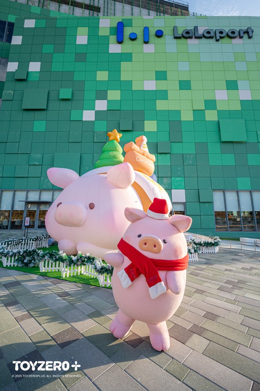 『星願捲心Lu』點亮台中 豬光閃耀星願池驚喜加碼延續 『星願捲心Lu』點亮台中 豬光閃耀星願池驚喜加碼延續