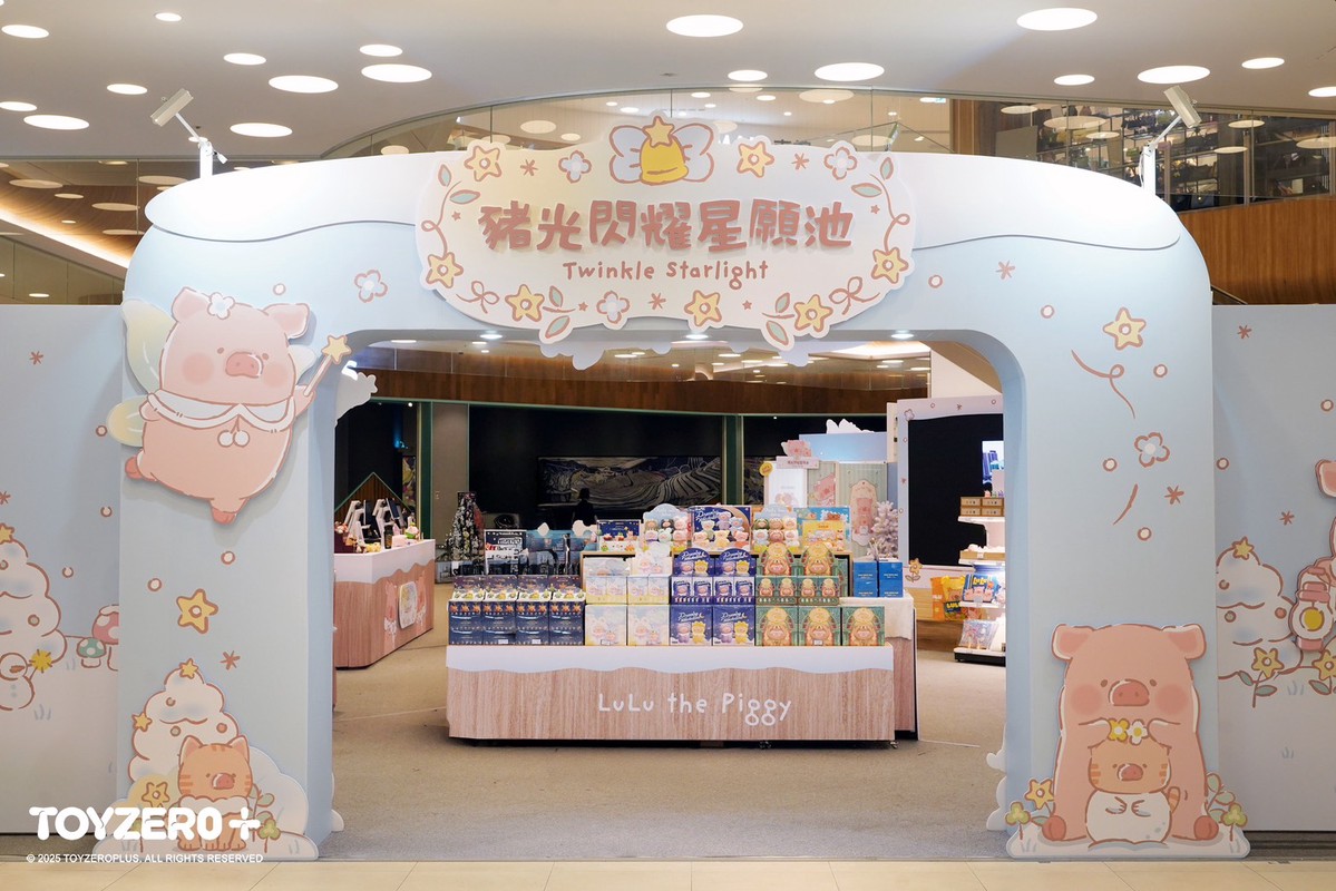 『星願捲心Lu』點亮台中 豬光閃耀星願池驚喜加碼延續 『星願捲心Lu』點亮台中 豬光閃耀星願池驚喜加碼延續