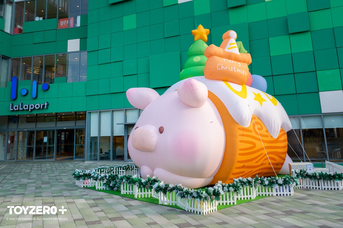 『星願捲心Lu』點亮台中 豬光閃耀星願池驚喜加碼延續 『星願捲心Lu』點亮台中 豬光閃耀星願池驚喜加碼延續