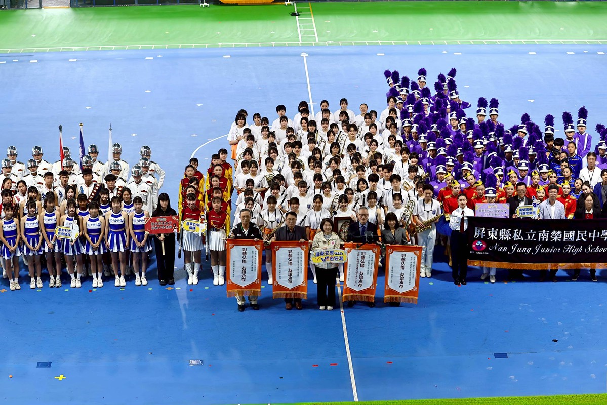 影/「橘色惡魔」席捲屏東 台日樂儀隊共奏青春狂潮 影/「橘色惡魔」席捲屏東 台日樂儀隊共奏青春狂潮