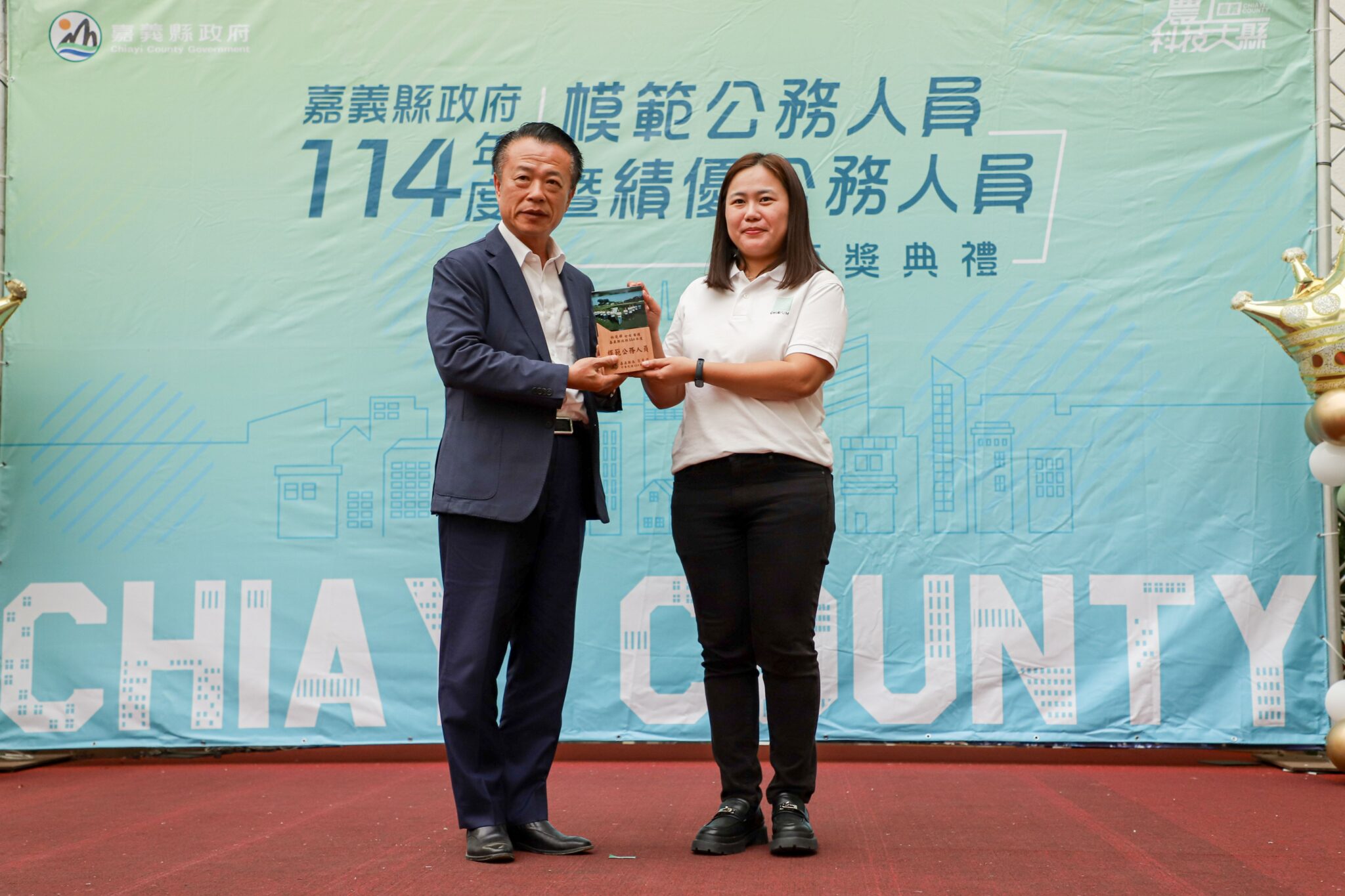 114年度模範公務人員暨績優公務人員頒獎典禮 場面盛大熱鬧 114年度模範公務人員暨績優公務人員頒獎典禮 場面盛大熱鬧