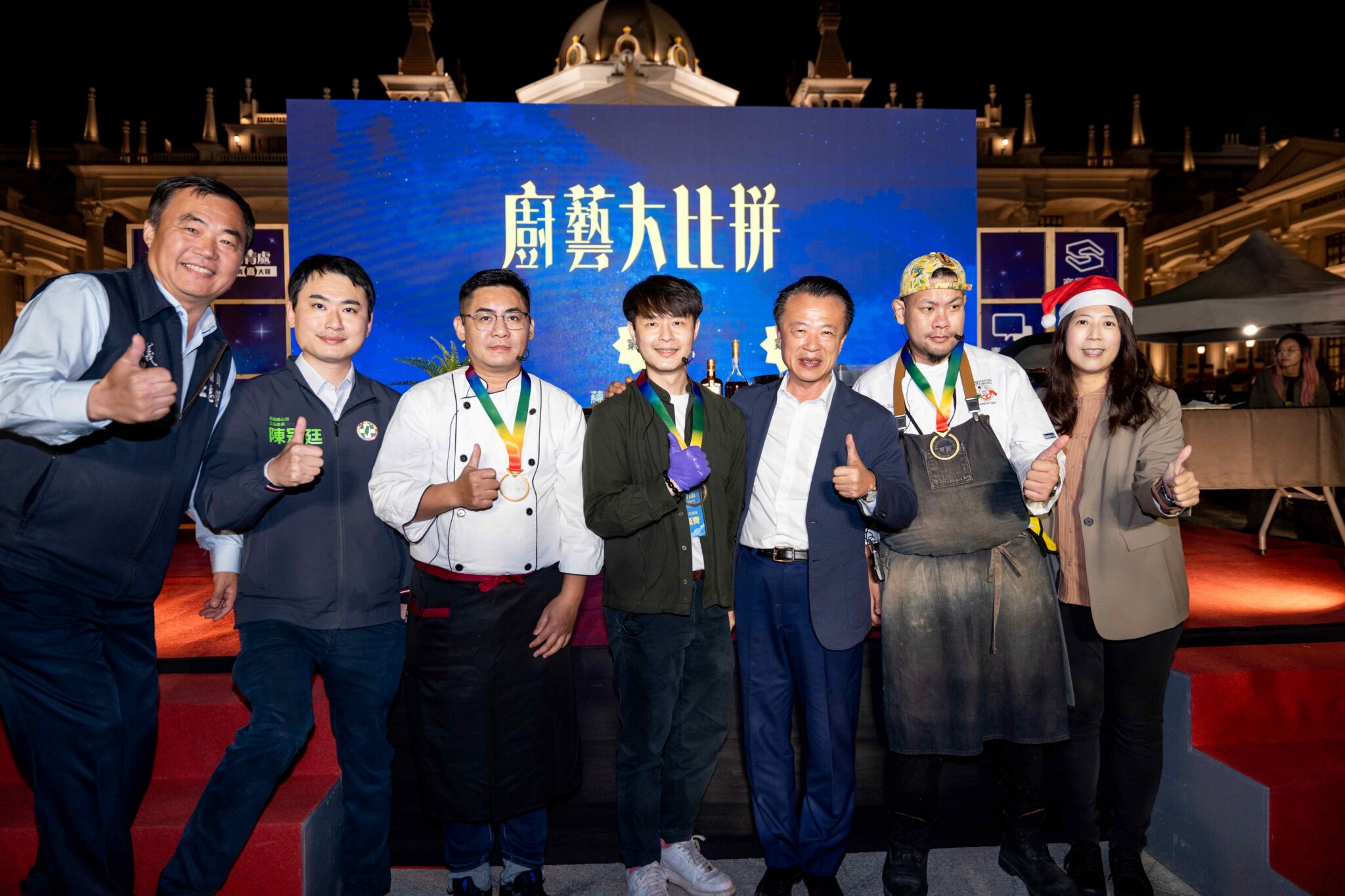 嘉最Chill！230青年創業者齊聚　共度暖心聖誕派對