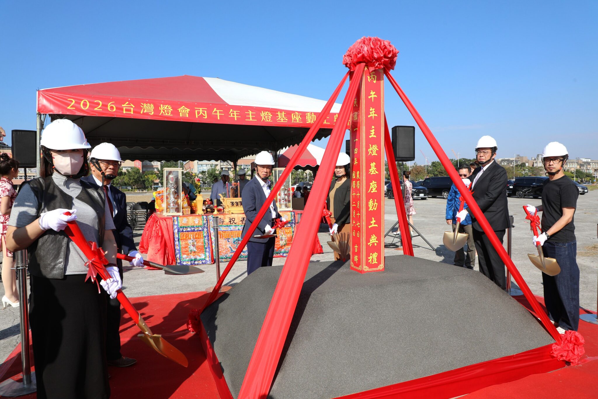 2026台灣燈會在嘉義縣　主燈動土儀式