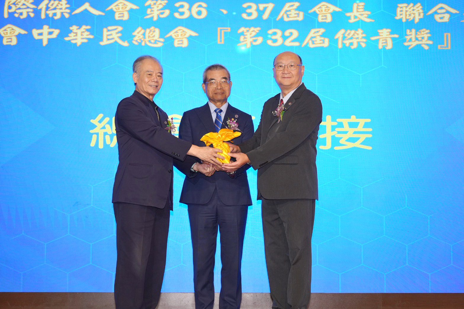 許淑華縣長出席國際傑人會　新會長接任及理監事就職典禮