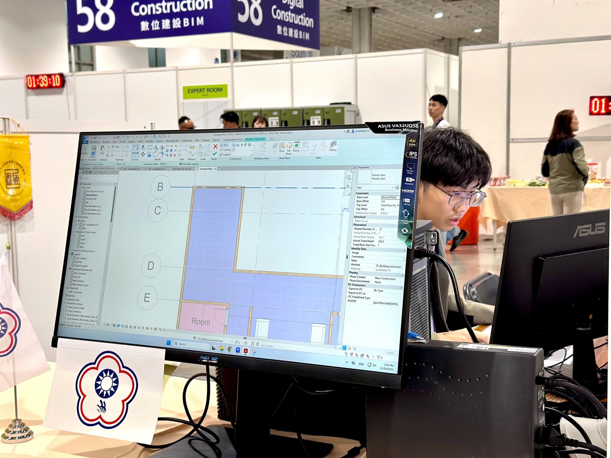 亞洲技能競賽北市勇奪3金1銀　並摘下「國家最佳選手獎」