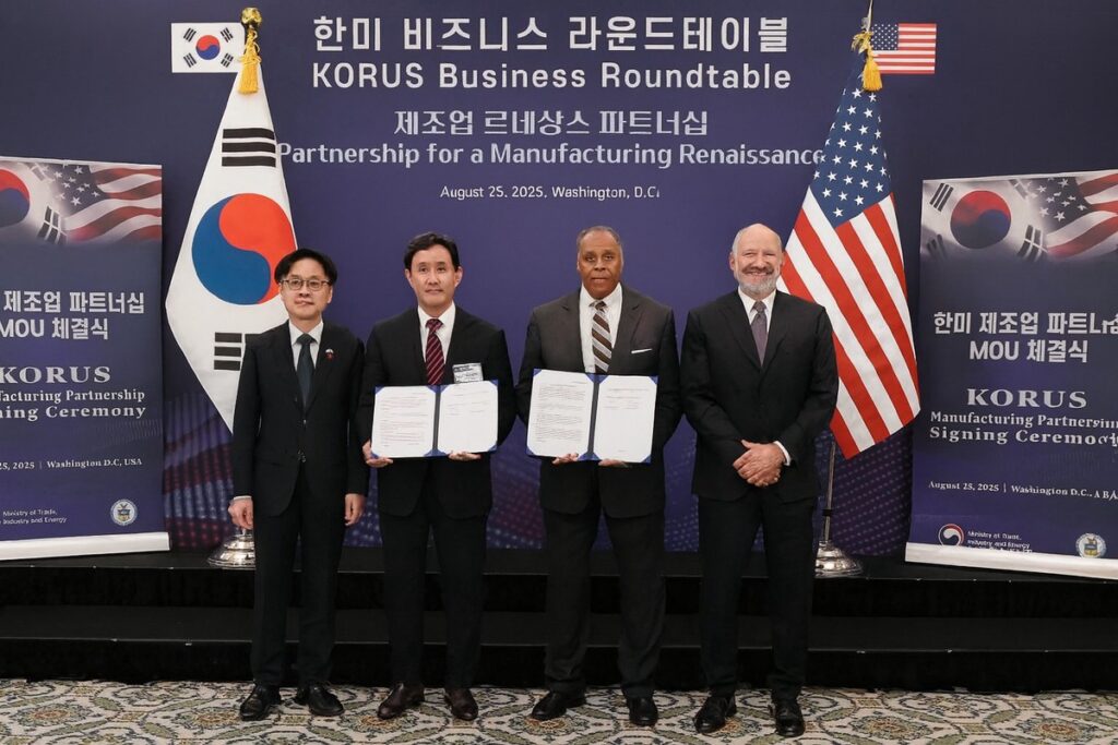 美韓稀土聯盟陣線!韓國鋅業在美設冶煉廠 華府罕見入股 美韓稀土聯盟陣線!韓國鋅業在美設冶煉廠 華府罕見入股